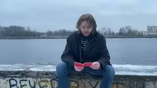 РОМАН-пост панк про осень