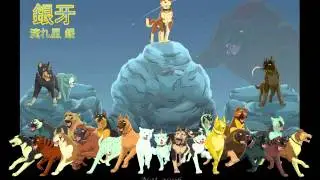 16. GNG OST - Nagareboshi Gin (Instrumental)