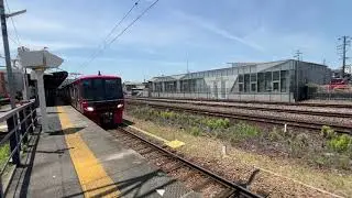 名鉄9513F 1150S列車普通犬山行き 新可児(HM06)発車