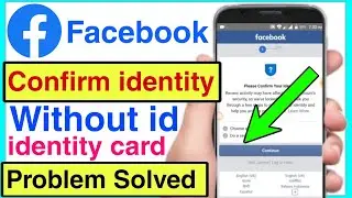facebook please confirm your identity problem solution | fb confirm your identity 2021