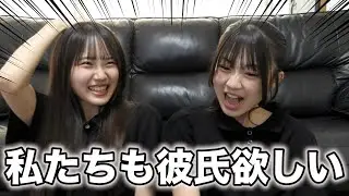 【胸キュン】夏の恋愛エピソードがうらやまし過ぎてマジで彼氏欲しくなった。