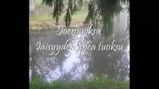 Edu Kettunen - Suiston salaisuus +Lyrics