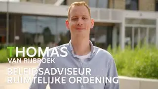 Werken voor de gemeente Oude IJsselstreek als beleidsadviseur ruimtelijke ordening