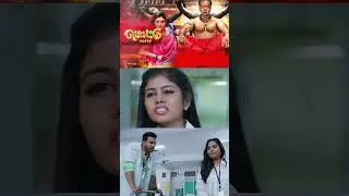 எலி தவளை-ல செத்தா ஆவியா வருமா டி..? #Pottu #Bharath  #Iniya #Namitha #srushtidange  #shorts