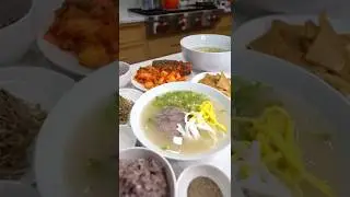 Have you had this korean soup?