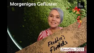 #FreddiesFlowers 