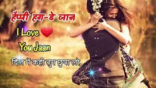 हैप्पी हग डे शायरी 2022 - Happy Hug Day Shayari in Hindi