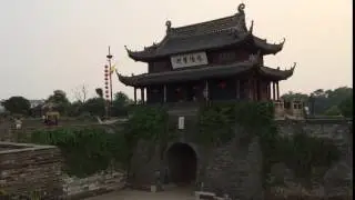 Pan Gate (PanMen) Scenic Area & RuiGuang Pagoda - Suzhou - Jiangsu - China (1)