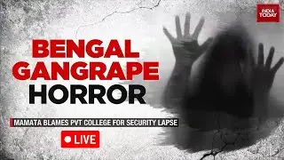 LIVE: West Bengal Medical College Student Allegedly Gang-Raped | CM Mamata's Remark Sparks Outrage