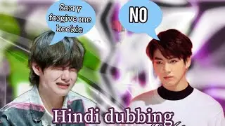 Taekook Drama ( hindi dubbing)