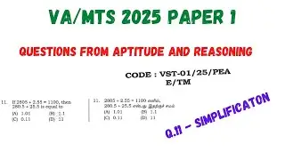 VA/MTS 2025 - Q.12 - LCM - TRAFFIC SIGNALS BASED