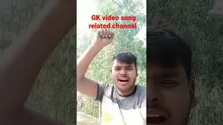 kamariya bole hay hay song acting Ganesh Kumar
