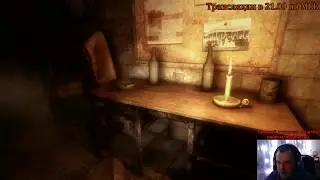House of Caravan - Атмосферное прохождение (ХОРРОР ВЕЧЕР) - Финал