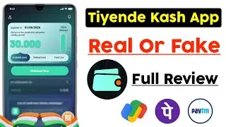 Tiyende Kash Line Credit | Tiyende Kash Loan App | Tiyende Kash Loan App Real Or Fake 