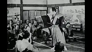 Sakamoto Ry&ocirc;ma (1928)
