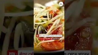 Healthy Food Recipes - - Dr. Samir Kumar Dhara #healthylifestyle #healthiswealth #healthyhabits