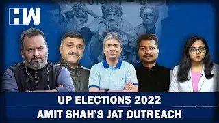 #Live: Why Is Amit Shah Touring Jatland and Importance of Jat Community In UP Elections