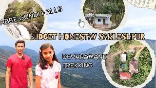 Is Homestay in Sakleshpur worth ? | Abbe Gundi Waterfalls | Devaramane | Kalabhairava Temple