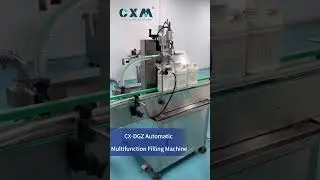 Watch CX DGZ Fill Different Liquids with One Machine CX DGZ Automatic Multifunction Filling Machine