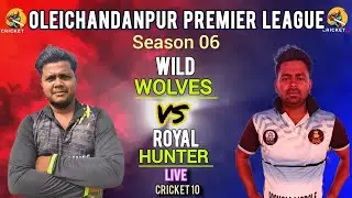 🛑LIVE : OLEICHANDANPUR PREMIER LEAGUE 06 #cricket10🛑