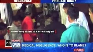 Bilaspur: Another Botch Up? - Times Now