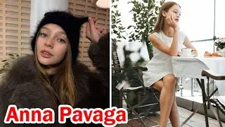 Анна Павага || 7 фактов об Анне Паваге, которые вам нужно знать