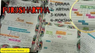 📌Understanding Purusharthas: Dharma, Artha, Kama & Moksha Explained|| Hand written Notes 💡🗒️