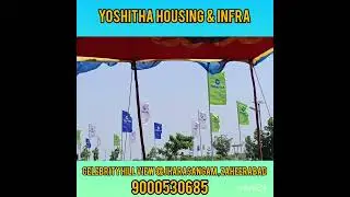 celebrity Hill View @Jharasangam, Zaheerabad