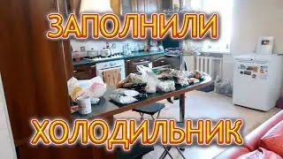 VLOG У меня истерия. Вика делает окрошку, а Назар отбивные