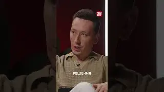 Кто кикнул seized из 9Pandas? #shorts #9pandas #seized #cs2