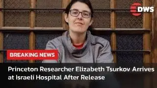 JUST IN: Princeton Researcher Elizabeth Tsurkov Arrives at Israeli Hospital After Release | AH15