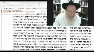 Torah Ohr: What is the 