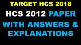 HCS / HPSC Previous Year Paper 2012 with Answers By Study Master