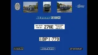 [SOUND] Budapest Bus Sound BPI-770 Ikarus 280.49 BKV 276E viszonylat