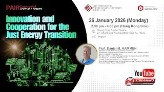 PAIR Distinguished Lecture by Prof. Daniel KAMMEN (26 Jan 2026)