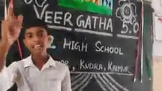 H S SISWAR KUDRA KAIMUR VEERGATHA PROJECT 5