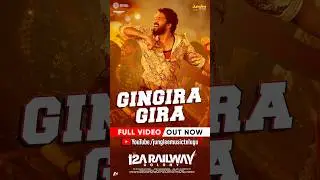 Gingira Gira - Video Song | 12A Railway Colony | Allari Naresh | Kamakshi Bhaskarla | Bheems