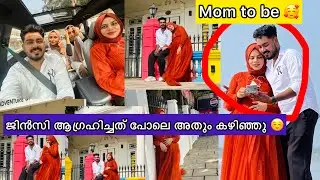 ജിൻസി ആഗ്രഹിച്ചത് പോലെ അതും കഴിഞ്ഞു 🥰Mom to be 🤰🤰