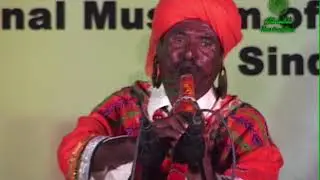 Been (Murli) Nawaz Jai Raam Jogi (01)