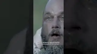 HIGIENE VIKINGA