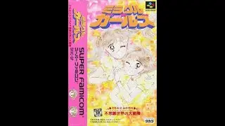 Miracle Girls (Super Famicom - Super Nintendo) Longplay