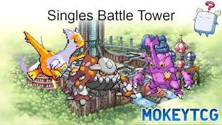 Heracross Ribbon Master Quest! Singles Battle Tower Ribbon! 28 Win Streak!