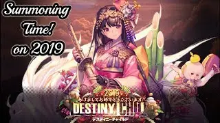 Destiny Child Global! Summoning on New Year's Day, Who Did I Get? ●﹏●