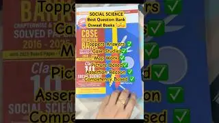 Best Question Bank for Social Science Class 10 | Honest Review on Oswaal Book | Aarti Singla | SST