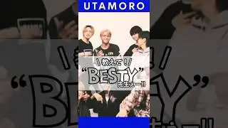 【BESTYオススメ】今更ザストに沼ったプロボイストレーナーがBE:FIRSTのMVを初見で見てみた #thefirst #bmsg #skyhi #befirst