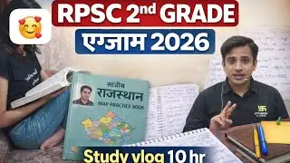 RPSC 2nd grade exam preparation 🔥📝। Study vloge। 