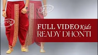 Kids Ready Dhoti Cutting & Stitching (2&ndash;3 Years) | Easy Assamese Tutorial