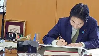 クールジャパン戦略担当大臣、アニメーター体験で「なぞるだけに見えるがとても難しい」（動画提供：NAFCA）
