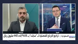 أشرف الجرار: قطاع البتروكيماويات يمر بمرحلة صعبة بسبب انخفاض أسعار النفط وارتفاع تكاليف الإنتاج