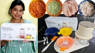 Best Mini Recharchable Vegetable Chopper ll Amsdifio Chopper Review and Demo ll